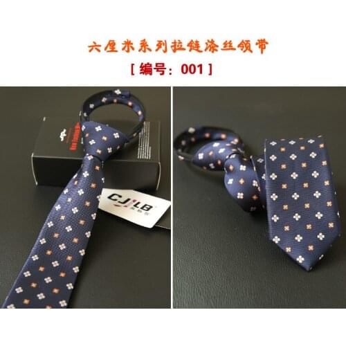 Lazy Korean mens narrow version 6CM zipper tie British casual marriage pure black red easy to pull the tide