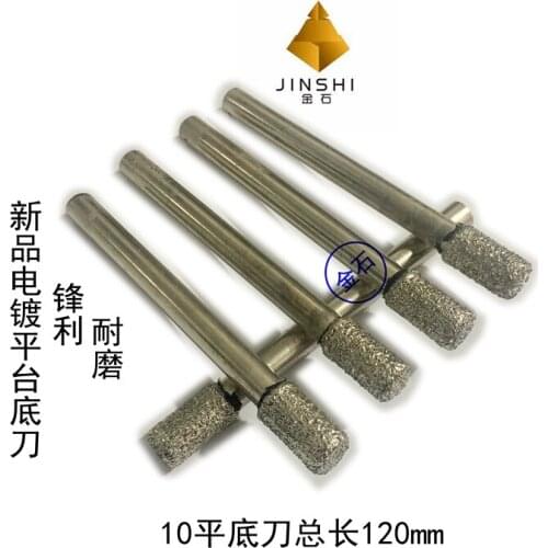 Electroplating multi layer flat bottomed hollow knife CNC stone engraving machine bottom milling cutter NO.C0279