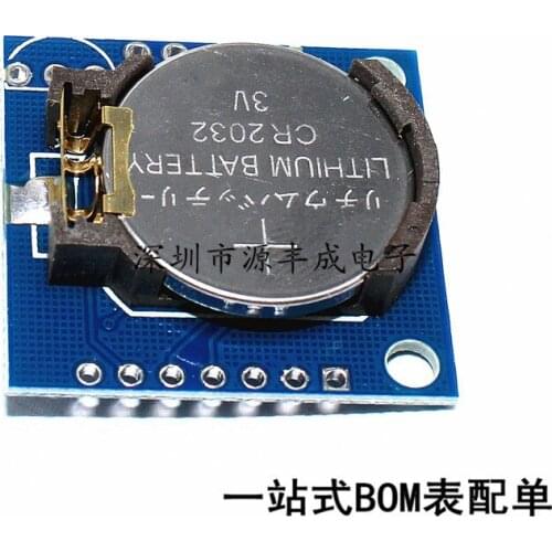 Tiny RTC I2C module 24C32 memory DS1307 clock module