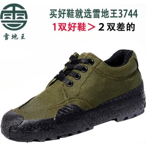 Men Sneakers New Shoes Zapatillas Hombre Chaussure Homme