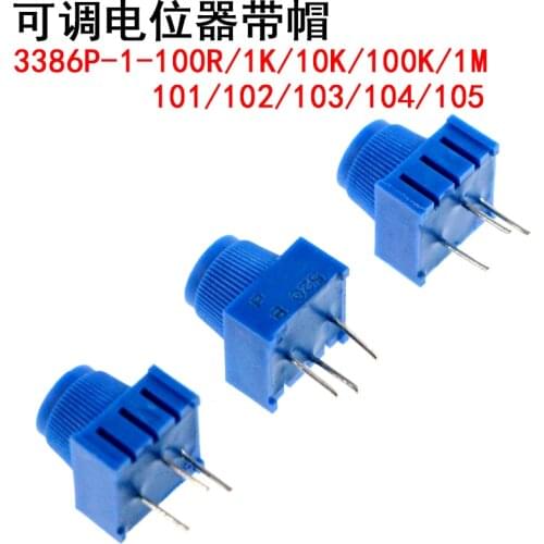 New 3386P-1 3386P-1-100R 3386P-1-10K 3386P-1-100K 3386P-1-1M 101/102/103/104/105 Adjustable potentiometer