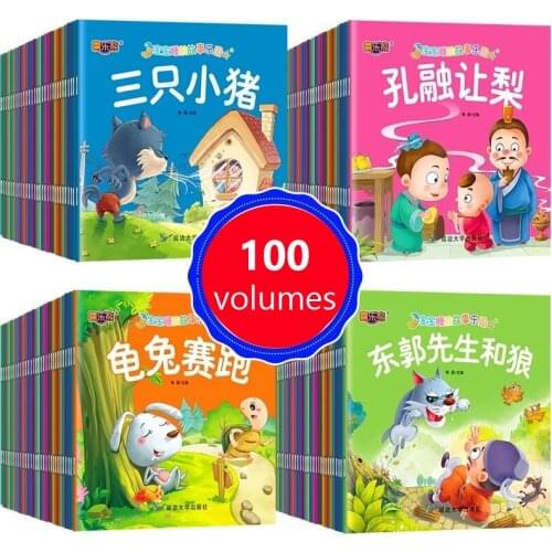 100 Books/Set Bed Time Story Classic Fairy Tale Stories In English, Chinese, Pinyin, Mandarin Enlightenment Books for Children