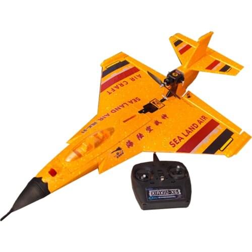EFLYNOVA S27 Plane flight control intelligent balance waterproof remote control aircraft