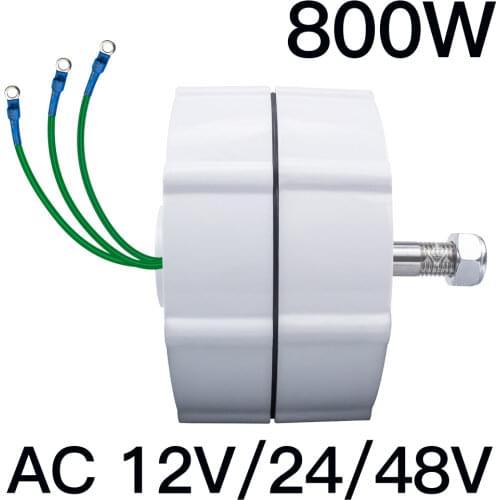 800W 12V or 24V or 48V Permanent Magnet Generator AC Alternator 500r/m for Vertical or Horizontal Wind Turbine