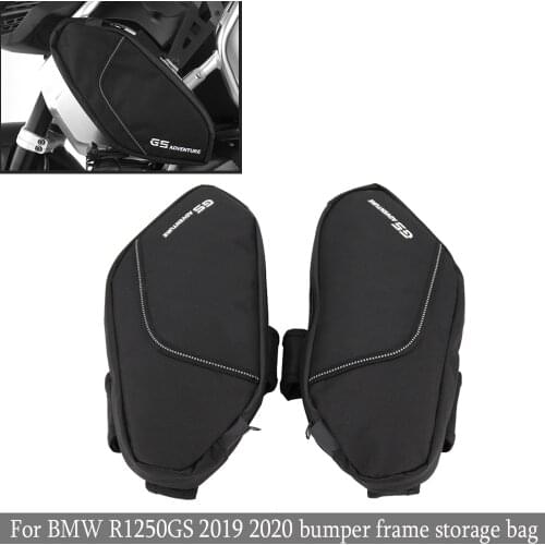 FOR BMW R1250GS R1250 GS 1250 2019-2020 nylon material black waterproof motorcycle repair kit