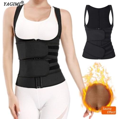 Women Slimming Vest 100% Latex Waist Trainer Body Shaper Corset Workout Fitness Sweat Belt Colombian Girdles Shapewear Fajas
