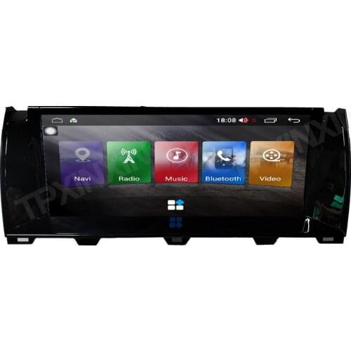 10.25 inch 6+128G For Rolls-Royce GHOST / Phantom Car GPS Navigation Player Multimedia Player Auto Audio Radio System IPS DSP