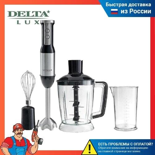 Венчики для блендеров Delta Lux China At AliExpress