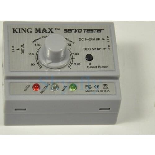 KINGMAX MULTIFUNCTIONAL ESC SERVO TESTER KM8008 15mA 50.5mm*40mm*24mm