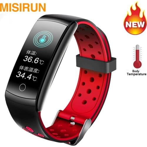 MISIRUN Pedometer Watch
