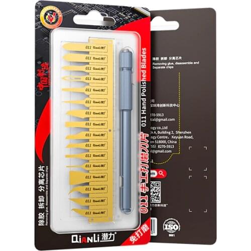 Qianli 011 IC CPU Glue Remover Multifunctional Solder Paste Cleaning Scraping Pry knife for Motherboard BGA Repair