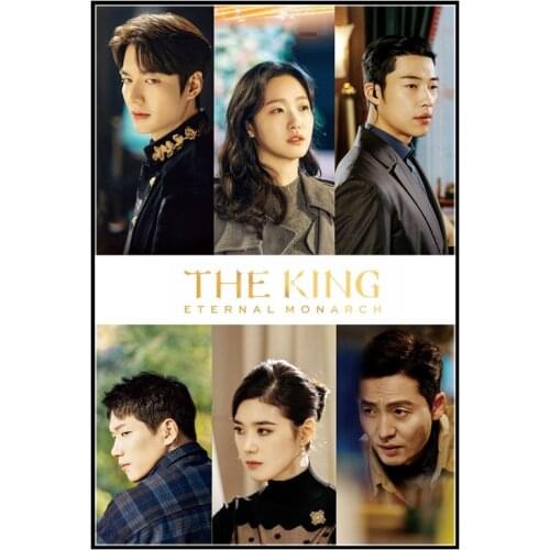 The King Eternal Monarch Movie poster, family wall poster, copperplate paper, living room decoration Poster