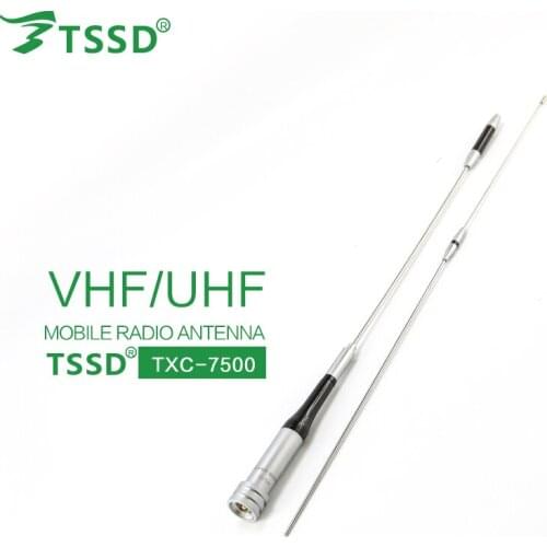 Brand New TXC-7500(SG-7500) Vehicle Mounted Antenna Dual Band High Gain Car Radio Antenna