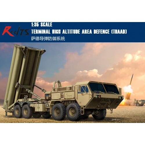 RealTS Trumpeter 1/35 01054 Terminal High Altitude Area Defence (THAAD)