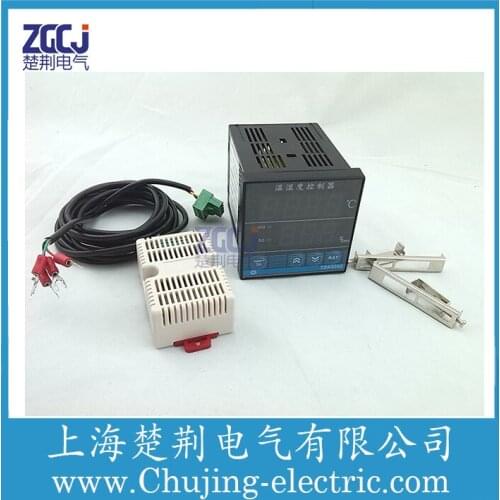 Free ship !! Digital temperature and humidity Measuring instrument Measuring device greenhouses temperature and humidity