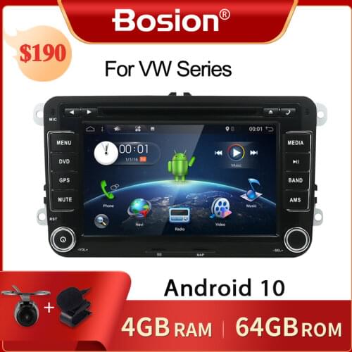 Bosion 2 Din Android 10 DSP IPS Car Audio DVD Player Radio For VW GOLF6 Polo JETTA B6 PASSAT Tiguan SKODA OCTAVIA GPS Navigation