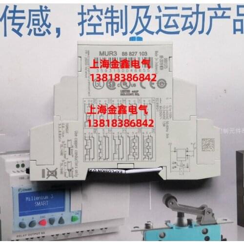 Crouzet 88827103 100% new and original