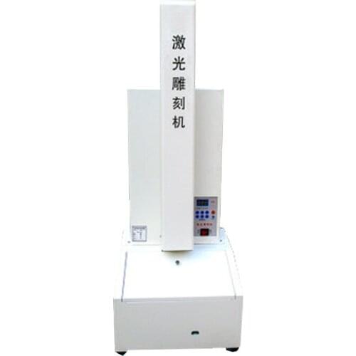 Cutting Plotter Laser Engraving Machine Seal Machine Vertical Computer Engraving Machine Photosensitive Seal Engraving Machine