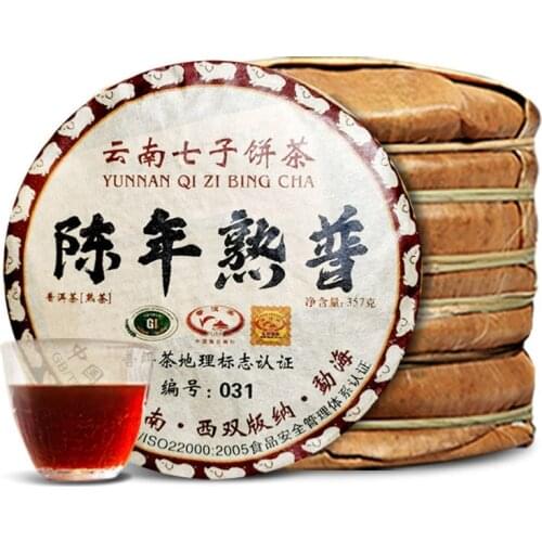 2007 Yunnan Qizi Ripe Puer Chinese Tea Menghai Aged Tea Cake Shu Puer Chinese Tea 357g
