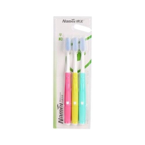 3Pcs Nano Charcoal multi-colored combination toothbrush Adults Double Ultra Soft Toothbrushes For Oral Care Travel toothbrush