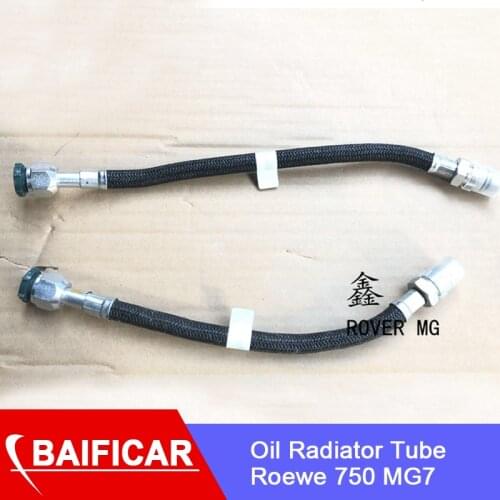 Baificar Brand New Oil Radiator Tube Fuel Return Hose Oil Inlet Pipe For Roewe 750 MG7