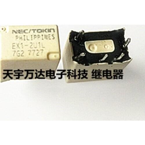EX1-2U1L Relay