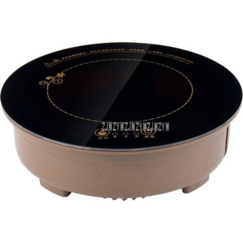 1200W Household Electric Induction Cooker Coffee Milk Water Heating Heater Noodle Chafing Dish Induction Cooker 24.5cm PY-C245