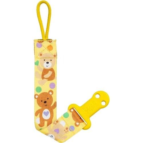 Baby Zoo Nipple Tape