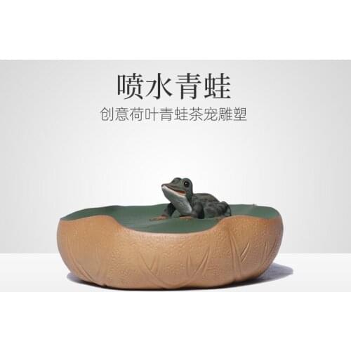 Zikang boutique Zisha tea pet spray frog ornaments can raise color changing lotus leaf frog tea play tea pet sculpture