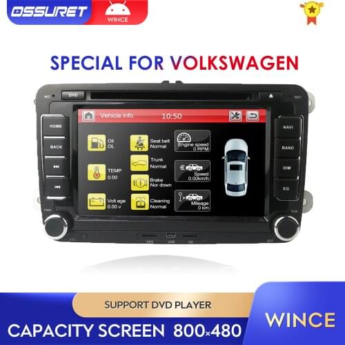 Car Multimedia DVD Player Automotivo GPS Radio For VW Caddy Polo Passat Skoda Octavia Fabia Yeti Seat Altea XL Leon Toledo 2 Din