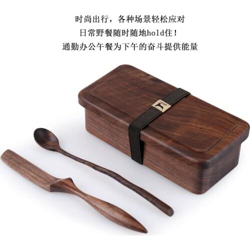 Free shipping Black walnut hand wooden toilet lunch box breakfast butter box cutlery set bread butter knife jam spoon lunch box