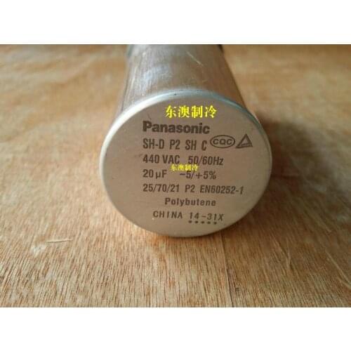 Refrigeration and air-conditioning compressor/refrigeration dryer/chiller starter 20uf capacitor