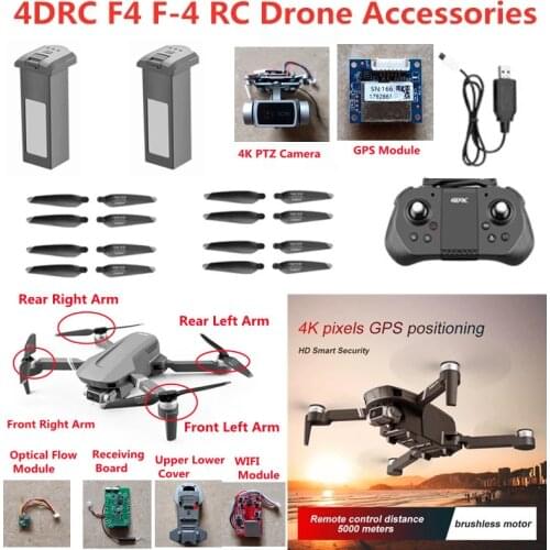 4DRC F4 F-4 5G 4K GPS RC Drone Spare Parts 7.4V 3500MAH Battery For F4 RC Quadcopter Accessories F4 Propeller F4 Controller USB