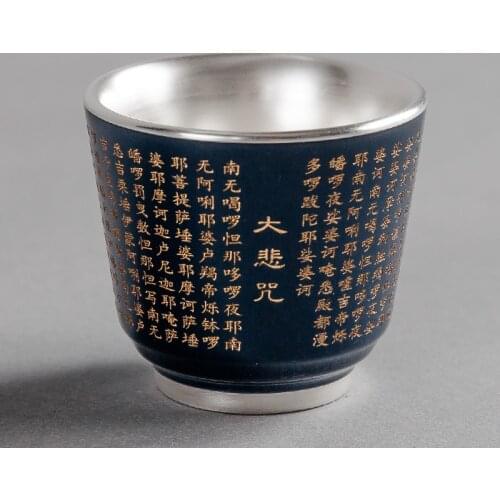 99 Sterling Silver Teacup Master Cup Heart Sutra Ceramic Gilded Silver Cup Kung Fu Tea Set