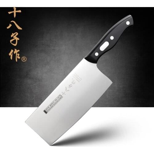 Free Shipping Shibazi Stainless Steel Slicing Knife Cutting Meat Vegetable Knife Kitchen Mutifuctional Cooking Cleaver Knife