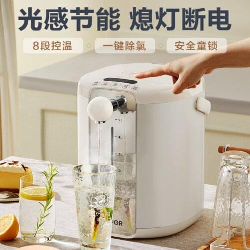 HAOYUNMA Electric Kettles-thermoses