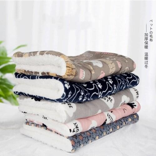 Puppy Sleep Mat Winter Warm Dog Bed Soft Fleece Pet Blanket Cat Litter Lovely Mattress Cushion for Small And Large Dogs 5 Size