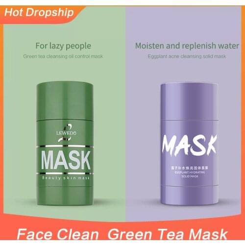 Cleansing Face Masks LEWEDO China