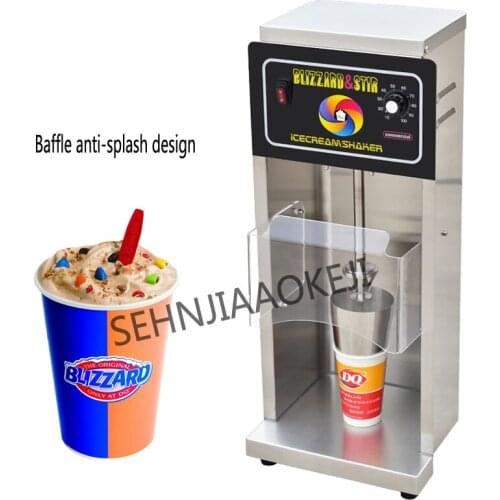 Blizzard machine ice cream machine DQ-998 Snowstorm machine Stainless steel ice cream mixer Commercial stirrer 220V 650W 1pc