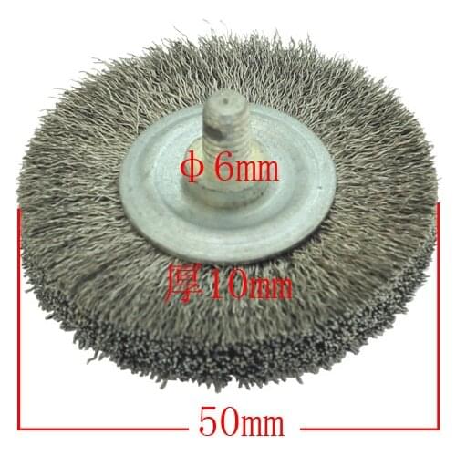 P282 Original Wenxing Steel Wire Brush Key Cutters Cutting Machine Parts Disk Blade Locksmith Tools