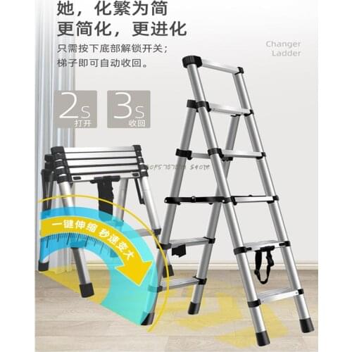 Ladder Household Folding Ladder Telescopic Miter Ladder Multi Function Thickened Aluminum Alloy Engineering Ladder Indoor Five S