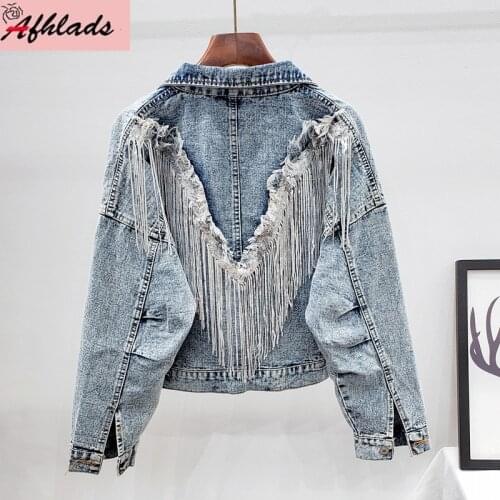 High Quality Denim Jackets Female 2021 Spring And Autumn New Sequined Tassels Loose Streetwear Chain Womens Outerwear Coats