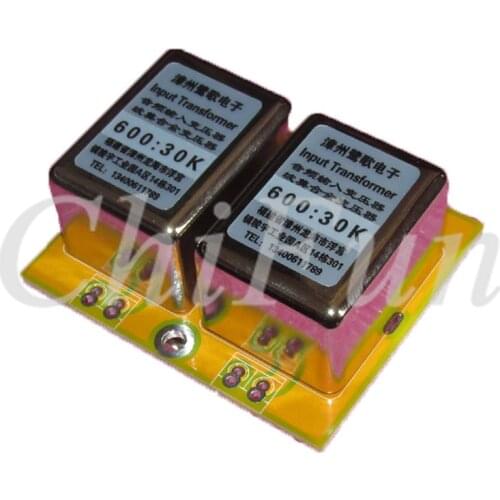 1 pair Permalloy isolated audio signal transformer 600Ω: 30K signal 7 times booster amplification