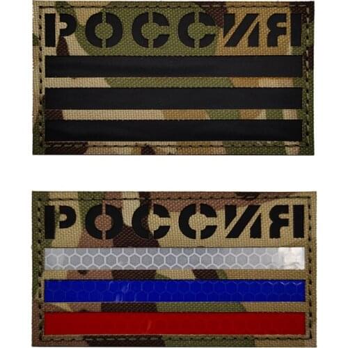 1pc New Russian Camouflage Reflective Patch Badge Military Army Tactical Morale Badge Armband Cowboy Backpack Hat Decoration