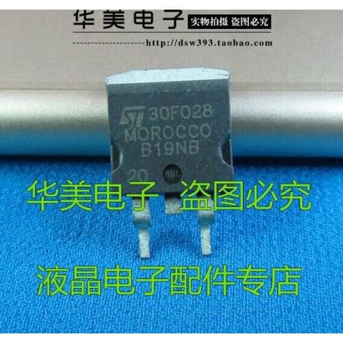 B19NB20 19N20 FET genuine SMD LED 263 package commonly used liquid crystal panel