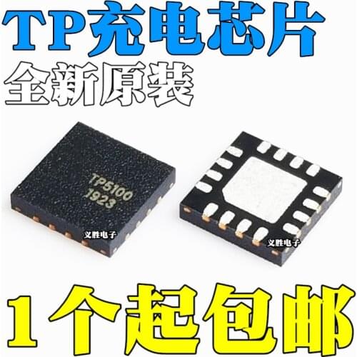 New and original TP5000 TP5100 QFN16 TP5600 QFN24 Li-ion battery charger IC chip Li-ion battery charging management IC chip QFN