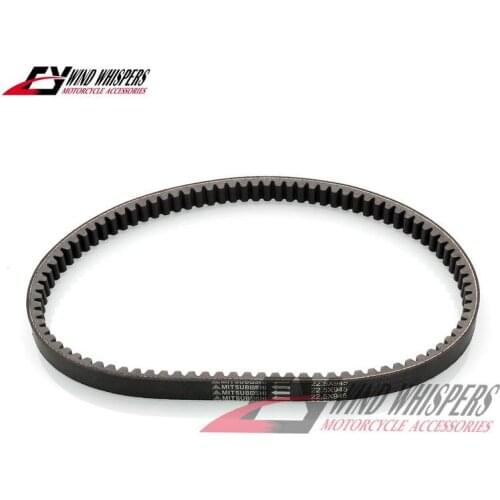 Motorcycle clutch drive belt Transmission belt For Honda NSS250 Forza 250 MF06 NSS 250 2001-2007