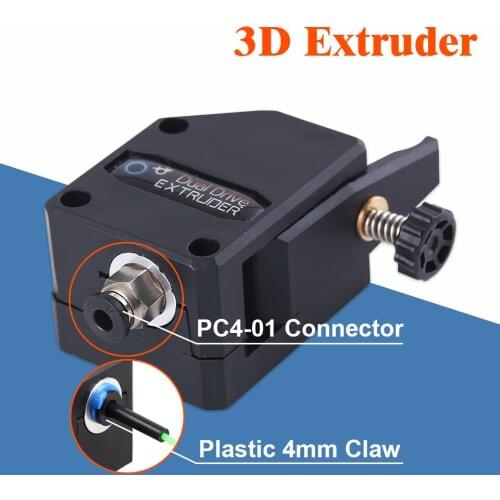 3D Printer Parts BMG Extruder Cloned Btech Dual Drive Extruder Bowden Extruder Filament Dual Gear For 3D Printer CR10 MK8 Reprap