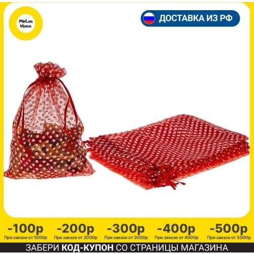 Товары для праздника Lefard China At AliExpress