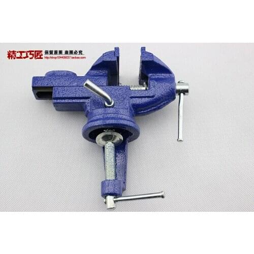 Mini Swivel Rotating Base 60MM Table Bench Workbench Vice Clamp W/ Anvil